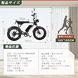 Krisbora 電動自転車 Amazon | Krisbora 電動アシスト自転車 20インチ 極太タイヤ